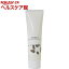 THERA(テラ) フレグランスハンドクリーム 悲/哀-hi- 白(37g)【THERA(テラ)】【送料無料】