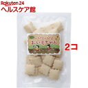げんきタウン パリパリおいもちゃん(40g*2コセット)【げ...