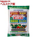 ハイパワー苦土石灰(4kg)