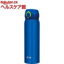 サーモス 真空断熱ケータイマグ ブルーライム 0.6L JN...