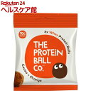 ホエイ プロテインボール カカオオレンジ(45g)