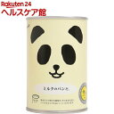 フェイス パンの缶詰 ミルク(160g)