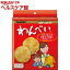 わんべい(80g)【わんべい】