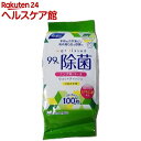 リファイン ノンアルコール除菌 ボトルつめかえ LD-107(100枚)