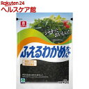 ふえるわかめちゃん 韓国わかめ(45g)【ふえるわかめ】