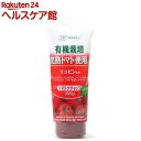 創健社 有機完熟トマト使用ケチャップ(300g)