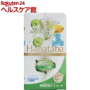Hanataba 3枚重ね(12ロール)