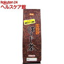 国太楼 いり立てほうじ茶(200g)