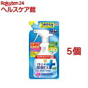 らくハピ アルコール除菌EX つめかえ(400ml*5コセット)【らくハピ】