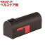 セトクラフト ペンケース US MAIL BOX ブラック SI-3551-BK-140(1コ入)