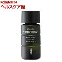 エロイカ アフターシェーブローション(120mL)【EROICA(エロイカ)】