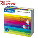 バーベイタム DVD-R 1回記録データ用 4.7GB 1-16倍速 DHR47JP10V1(10枚入)【バーベイタム】