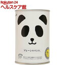 フェイス パンの缶詰 プレーン(160g)