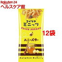 湖池屋 スリムバッグ コイケヤミニッツ スティックポテト ハニーバター(40g*12コセット)