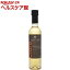 ア・ロリヴィエ トラディショナル シードルビネガー(ノルマンディー)(250mL)【ア・ロリヴィエ】