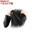 スキンズ A200 ESSENTIALS メンズスリーブ ブラック*チャコール Sサイズ J59040096D(1枚入)