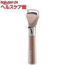 まつ毛カーラー アイクリエ パールブラウン HR-550(1...