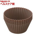 カイハウスセレクト シリコーン マフィンカップ L DL63...