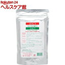 スパイシー グルメソルト(300g)【フジスコ】