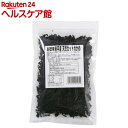 岩手産天然カットわかめ(70g)...