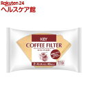 キーコーヒー コーヒーフィルター 2-4人用 無漂白 タブ付き(40枚入)【キーコーヒー(KEY COFFEE)】
