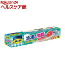 リード 冷凍も冷蔵も 新鮮保存バッグ L(14枚入)【リード...