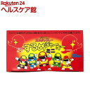 【訳あり】するめジャーキー ミニ(50枚入)【タクマ食品】