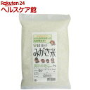 越後のみがき米(高度精白米)(2kg)【辻安全食品】