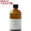 ミュウセレクションキャリアオイル オーガニックマカデミアナッツオイル(100mL)【ミュウプロフェッショナルズ】