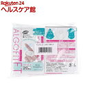 アルゴフィットFT 防水タイプ(20枚*4コ入)【アルゴフィット】