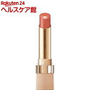 【企画品】コフレドール 10周年 ピュアリーステイルージュ EX-10 ピンク系(3.9g)【コフレドール】