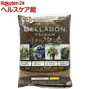 ベラボン プレミアム(5L)