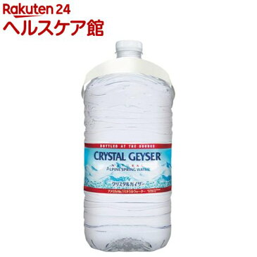 クリスタルガイザー ガロン シャスタ産正規輸入品(3.78L*6本入)【クリスタルガイザー(Crystal Geyser)】【送料無料】