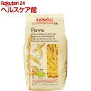 ラセルバ オーガニックペンネ(500g)【ラセルバ】