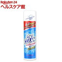 オキシクリーン マックスフォース ジェルスティック(175g...