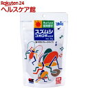 ひかり スズムシのエサ(35g)【ひかり】