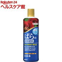マイローズ ばらの液体肥料(800mL)【マイローズ】