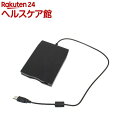 USB 3.5インチフロッピーディスクドライブ USBFPDK4(1コ入)