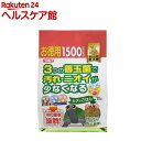コメット カメのごはん 納豆菌(1.5kg)【コメット(ペット用品)】