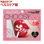 ピュアスマイル チューシー リップパック ピンクパール(1回用*5コセット)【チューシー(CHOOSY)】