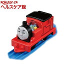 プラレール はじめてのプラレール おでかけジェームス(1コ入)【プラレール】