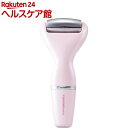 ラドンナ タッチビューティー マイクロカレントローラー TB02-MR-PK(1コ)【ラドンナ】