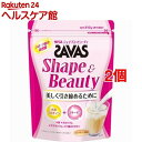 ザバス シェイプ&ビューティ(210g*2コセット)【ザバス(SAVAS)】