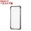AppLe iPhone 8/iPhone 7 ハイブリッドケース 耐衝撃 高硬度 ブラック RT-P14CC8/BM(1コ入)【レイ・アウト】