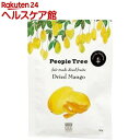 フェアトレード ドライマンゴー(100g)