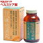【第2類医薬品】三宝 八味地黄丸(1500粒)【三宝製薬】【送料無料】