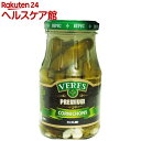 ヴェレス キュウリの酢漬け(300g)