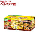 クノール フリーズドライバラエティボックス(20食入)【クノ...
