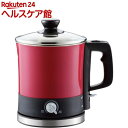 ニシヤマ ボイルクッカー レッド BK-90R(1台)【ニシ...
