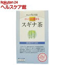 おらが村の健康茶 スギナ茶(3g*20袋入)【おらが村】...